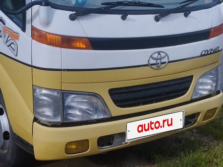 1999 Toyota Dyna, белый, 1600000 рублей, вид 1