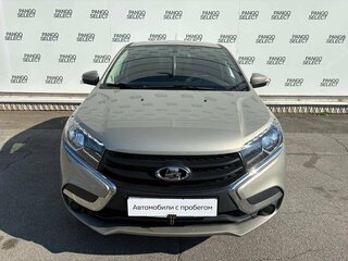 2019 Lada (ВАЗ) XRAY I, бежевый, 799000 рублей, вид 2