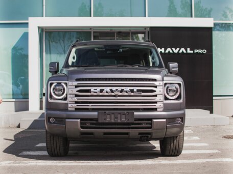 Haval H9 II