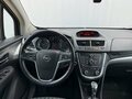 2015 Opel Mokka I, коричневый - вид 10