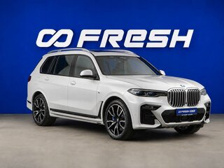 2022 BMW X7 40i I (G07), белый, 10399077 рублей, вид 1