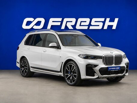 BMW X7 I (G07)
