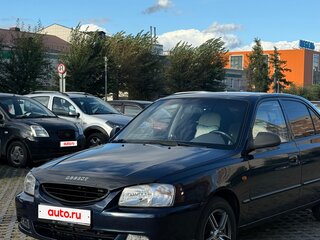 2007 Hyundai Accent ТагАЗ II, синий, 490000 рублей, вид 1
