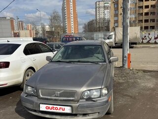 2004 Volvo S40 I Рестайлинг, серый, 270000 рублей, вид 1