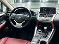 2021 Lexus NX 200 II, серебристый, 3199900 рублей - вид 11