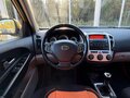 2009 Kia Ceed I, жёлтый, 499000 рублей - вид 10