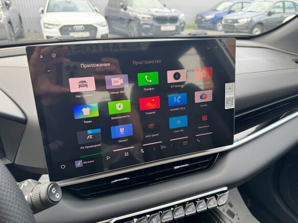 2025 Geely Coolray (Binyue L) I Рестайлинг 2, белый, 2550000 рублей - вид 27