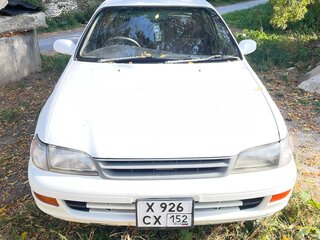 1992 Toyota Corona IX (T190), белый, 199000 рублей, вид 1