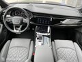 2025 Audi Q7 45 TFSI II (4M) Рестайлинг 2, синий, 11890000 рублей - вид 9