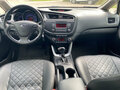 2016 Kia Ceed II Рестайлинг, серебристый, 1239000 рублей - вид 8