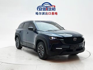 2023 Mazda CX-50, синий, 2766666 рублей, вид 3