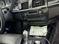 2007 BMW X5 3.0si II (E70), чёрный - вид 10