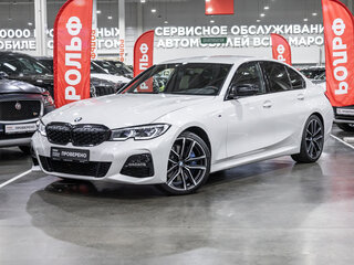 2020 BMW 3 серии 330d xDrive VII (G2x), белый, 4949700 рублей, вид 1