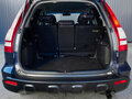2007 Honda CR-V III, синий, 1420000 рублей - вид 8