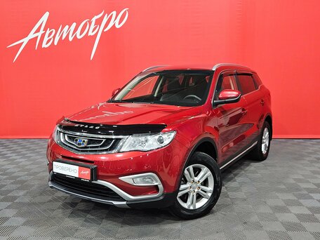 Geely Atlas I