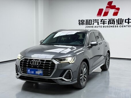 2022 Audi Q3 35 TFSI II (F3), серый, 2350013 рублей, вид 1