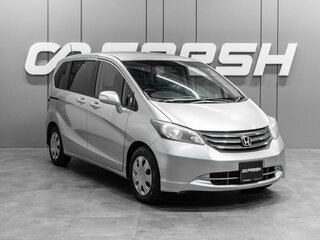 2010 Honda Freed I, серый, 1130000 рублей, вид 1