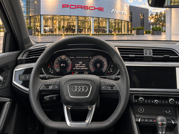 2026 Audi Q3 35 TFSI II (F3), серый, 4200000 рублей - вид 15