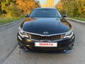 2019 Kia Optima IV Рестайлинг, синий, 1855000 рублей