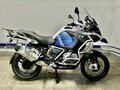 2023 BMW R 1250 GS Adventure, белый, 2200000 рублей - вид 4