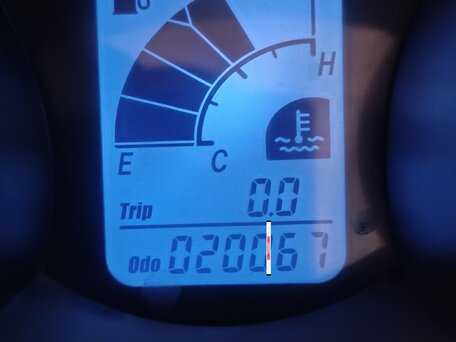 2010 Yamaha Majesty 400, белый, 300000 рублей, вид 5