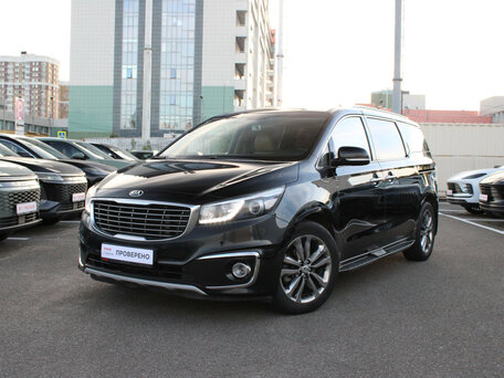 Kia Carnival III
