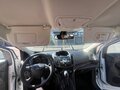 2016 Ford Kuga II, белый, 1600000 рублей - вид 6