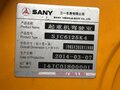 2014 Sany QY25C, золотистый - вид 9