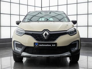 2018 Renault Kaptur I, бежевый, 1539000 рублей, вид 2