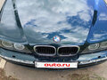 1998 BMW 5 серии 523i IV (E39), зелёный - вид 11