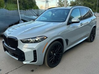 2023 BMW X5 40i IV (G05/G18) Рестайлинг, серый, 10200000 рублей, вид 1
