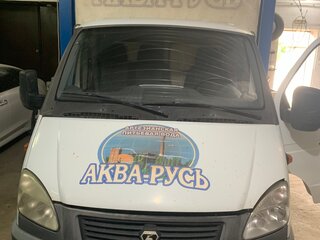 2020 ГАЗ ГАЗель (3302), белый, 1075000 рублей, вид 1