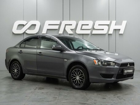 Mitsubishi Lancer X