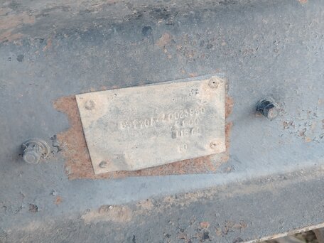 1990 СЗАП 8527, серый, 350000 рублей, вид 1