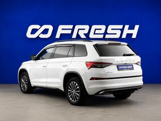 2022 Skoda Kodiaq I Рестайлинг, белый, 2877077 рублей, вид 2