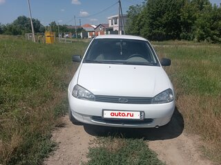 2009 Lada (ВАЗ) Kalina I, белый, 290000 рублей, вид 1