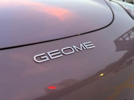 2026 Geely Geome Xingyuan 30.12 kWh, розовый, 1296000 рублей, вид 4