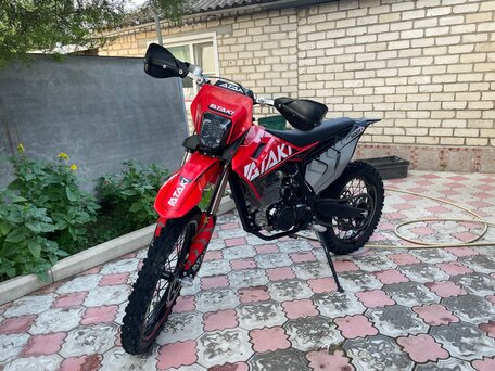2024 Ataki S004-R 300, красный, 150000 рублей, вид 1