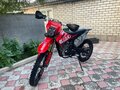 2024 Ataki S004-R 300, красный, 150000 рублей