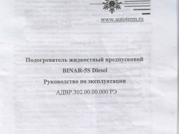 2021 ГАЗ ГАЗель Next, серый, 3390000 рублей - вид 31