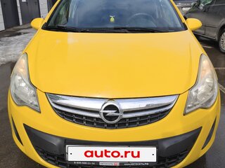 2012 Opel Corsa D Рестайлинг II, жёлтый, 469000 рублей, вид 2