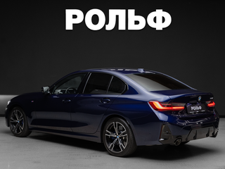 2025 BMW 3 серии 320i VII (G2x) Рестайлинг 2, синий, 6200000 рублей, вид 5