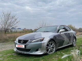 2007 Lexus IS 250 II, серебристый, 940000 рублей, вид 1