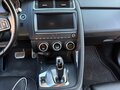 2018 Jaguar E-Pace I, синий, 2190000 рублей - вид 8