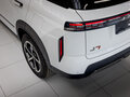 2026 Jaecoo J7 I Рестайлинг, белый, 3409000 рублей - вид 8