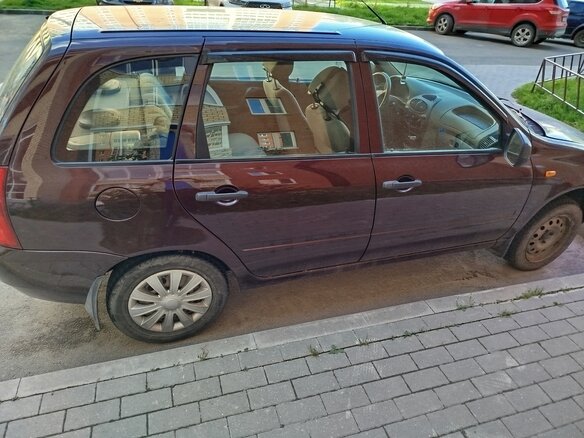 2012 Lada (ВАЗ) Kalina I, пурпурный, 270000 рублей