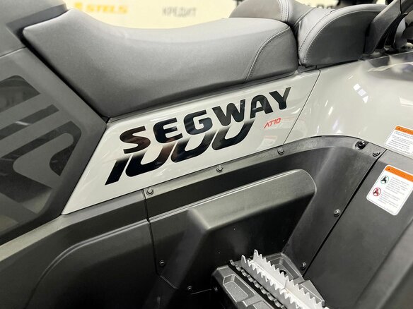 2026 Segway AT10, серый, 1080000 рублей - вид 13