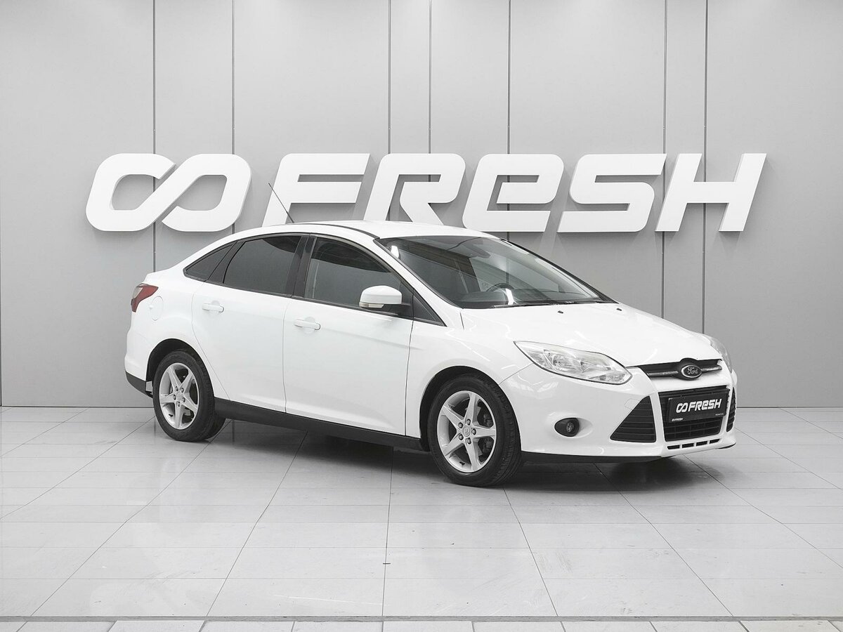 Открыть фотографии: Ford Focus III