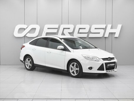 Ford Focus III