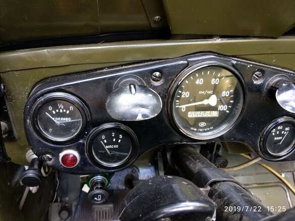 1968 ГАЗ 69, зелёный, 700000 рублей